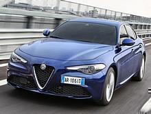 Alfa Romeo Giulia.  Foto:Alfa Romeo